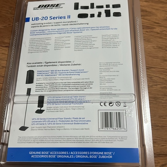 Lot of 2 New in Package Bose UB-20 Series ll wall/ ceiling brackets - Picture 4 of 4